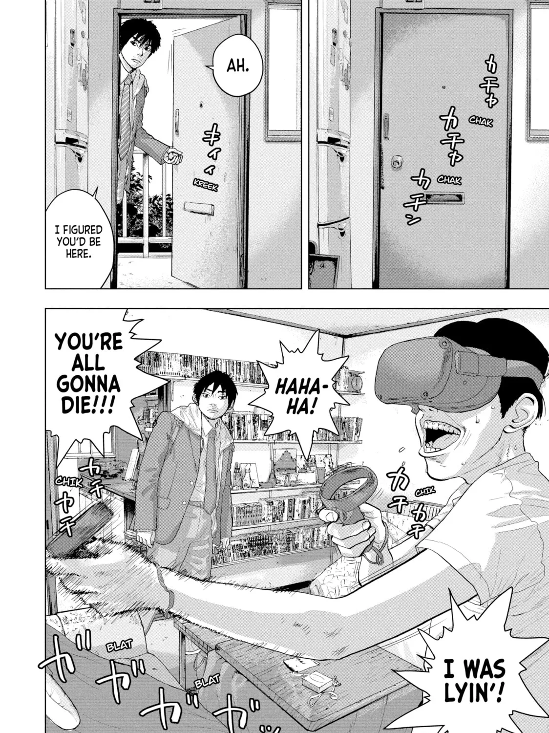 Read Under Ninja chapter 32 image 2 on Lezhin