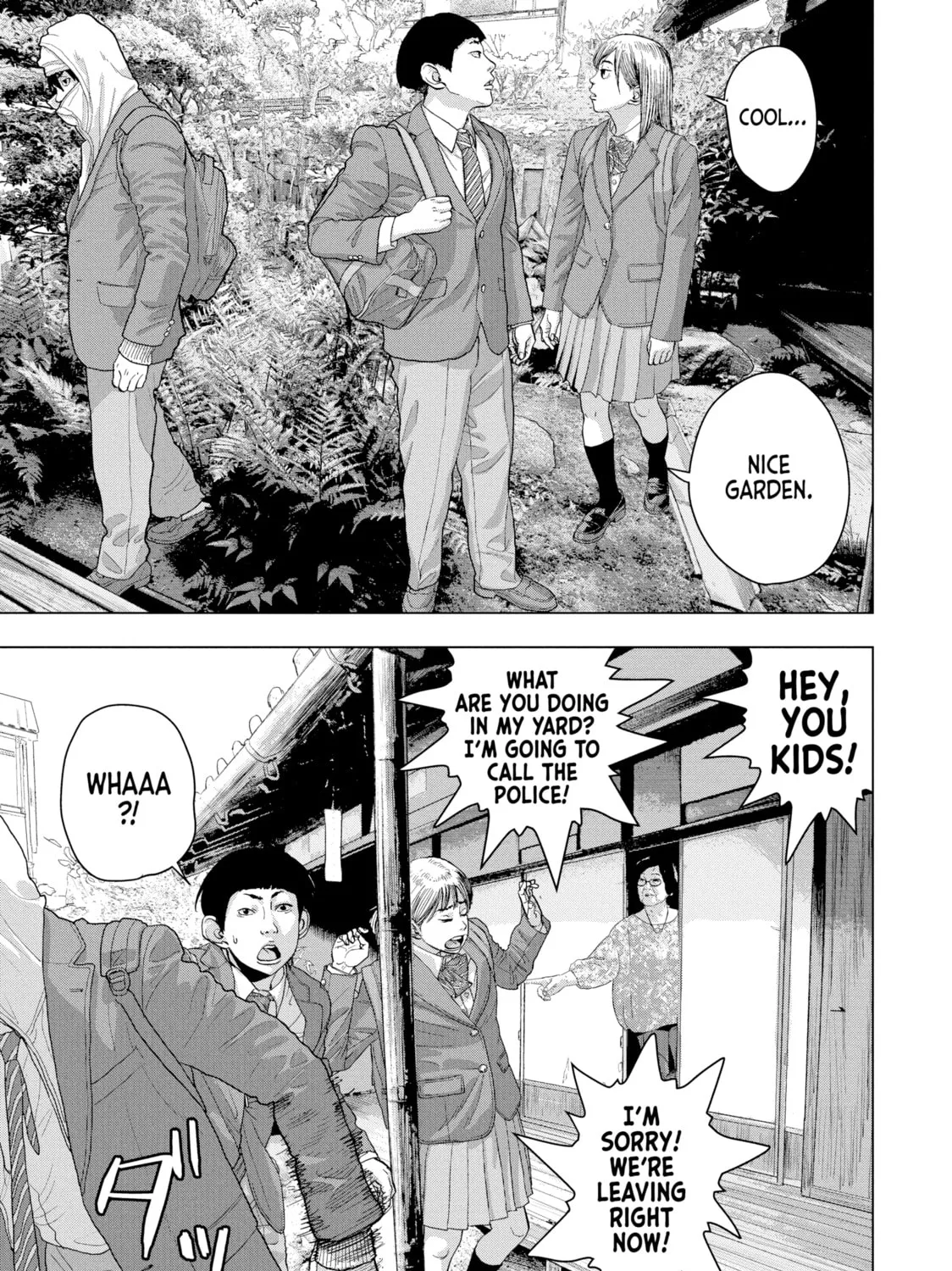 Read Under Ninja chapter 32 image 20 on Lezhin
