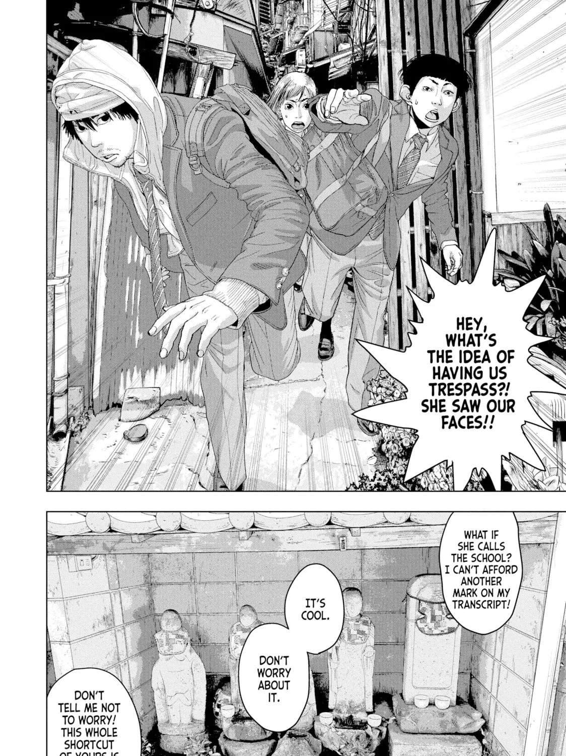 Read Under Ninja chapter 32 image 22 on Lezhin