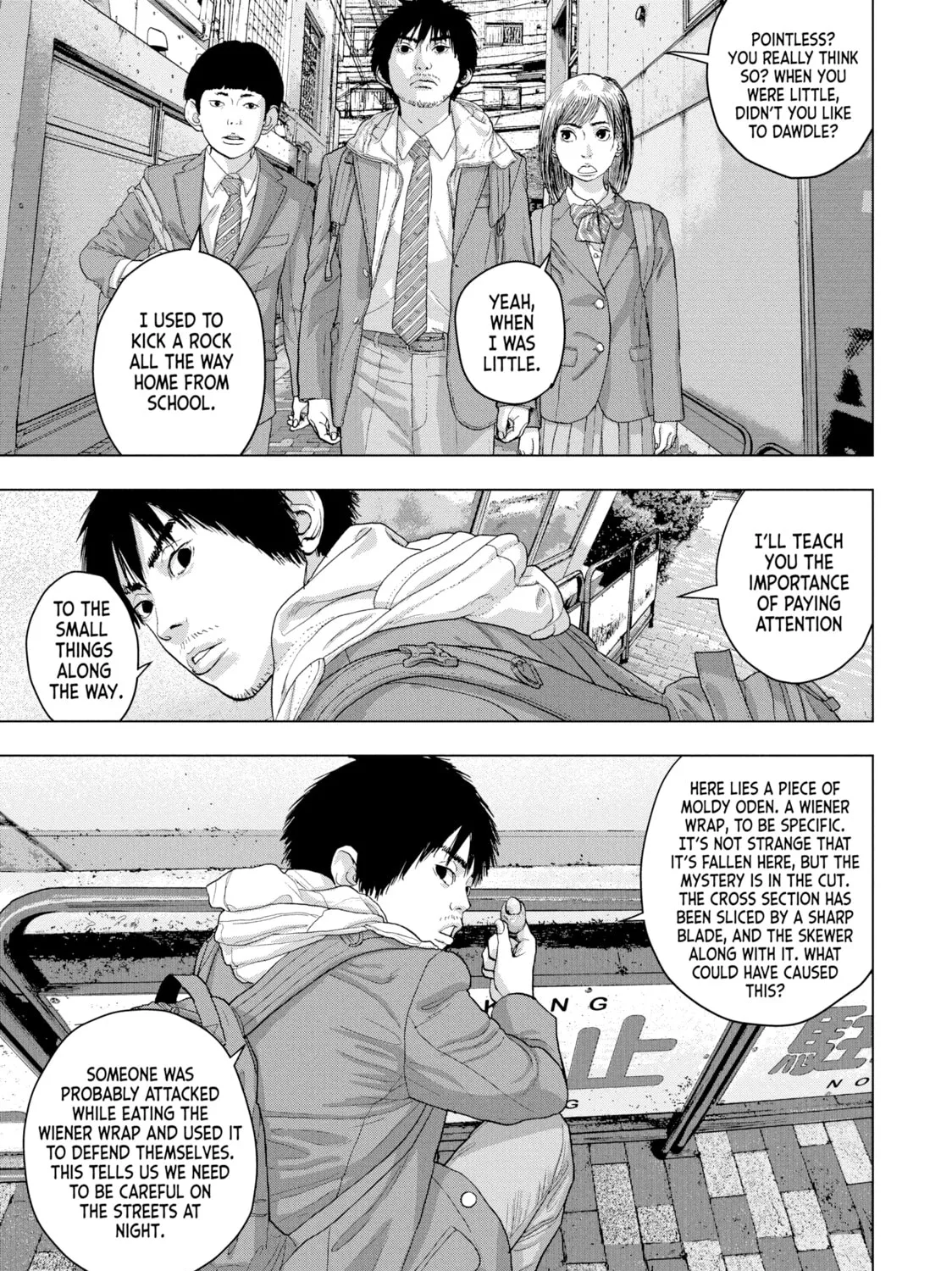 Read Under Ninja chapter 32 image 24 on Lezhin