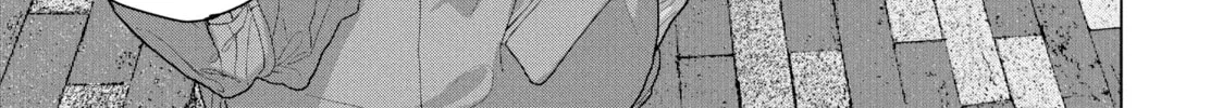 Read Under Ninja chapter 32 image 25 on Lezhin