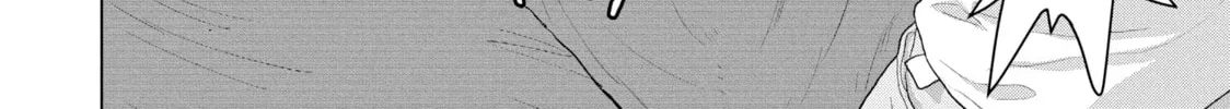 Read Under Ninja chapter 32 image 3 on Lezhin