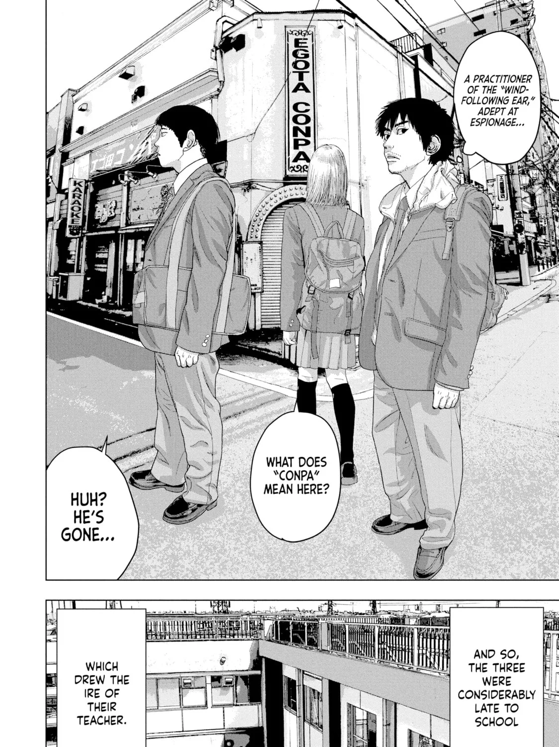 Read Under Ninja chapter 32 image 36 on Lezhin