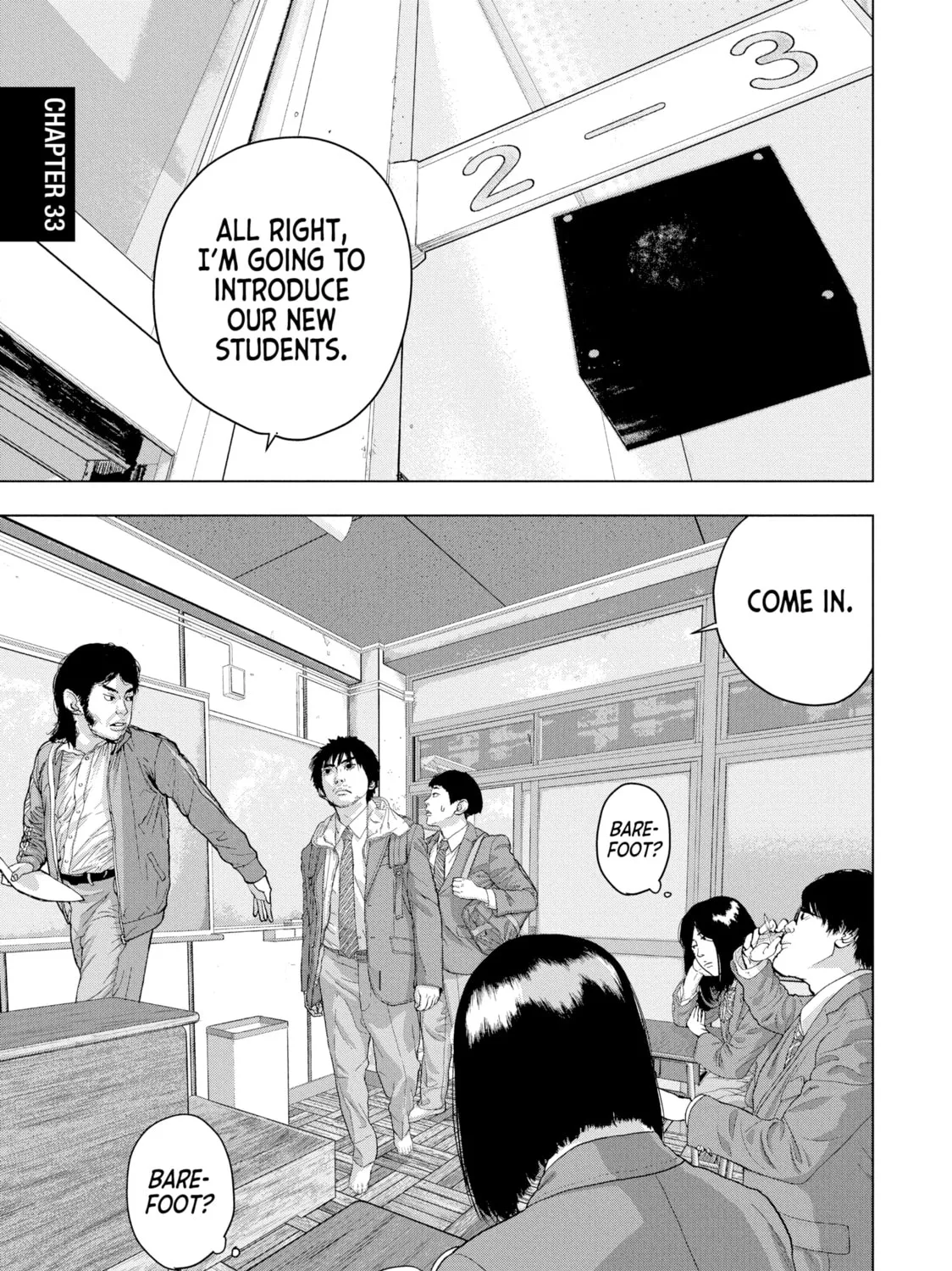 Read Under Ninja chapter 33 image 0 on Lezhin