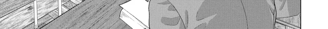 Read Under Ninja chapter 33 image 1 on Lezhin