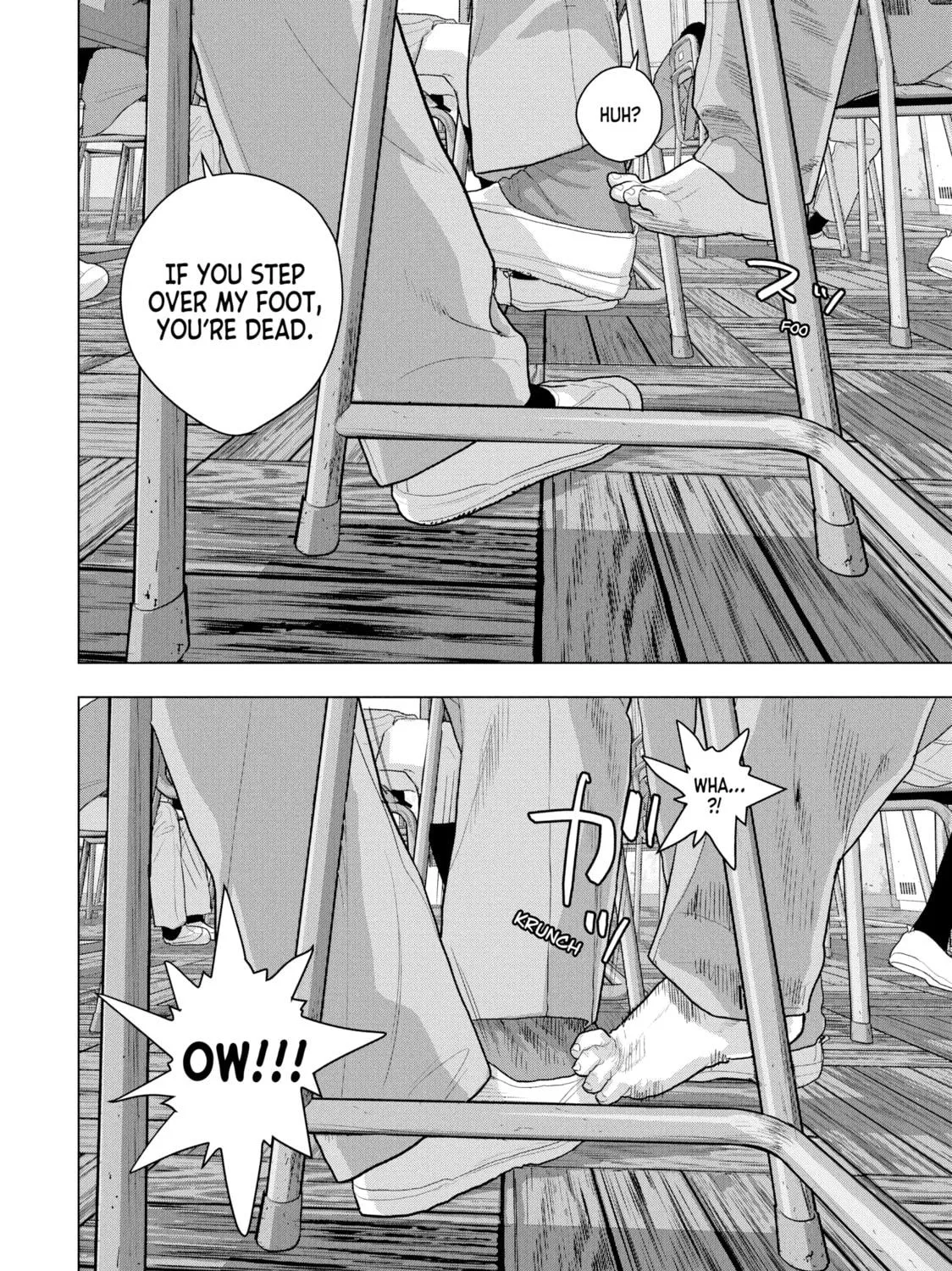 Read Under Ninja chapter 33 image 10 on Lezhin