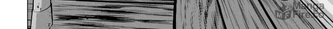 Read Under Ninja chapter 33 image 11 on Lezhin