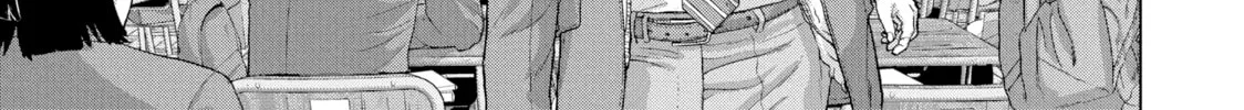 Read Under Ninja chapter 33 image 13 on Lezhin