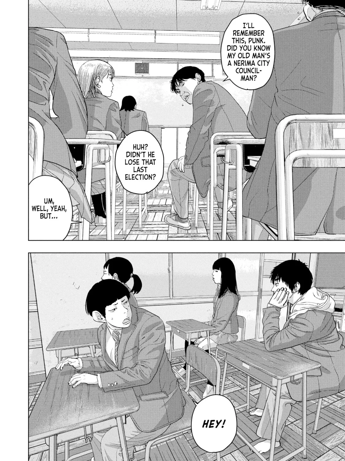 Read Under Ninja chapter 33 image 14 on Lezhin