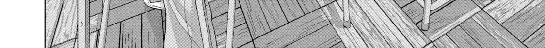 Read Under Ninja chapter 33 image 15 on Lezhin