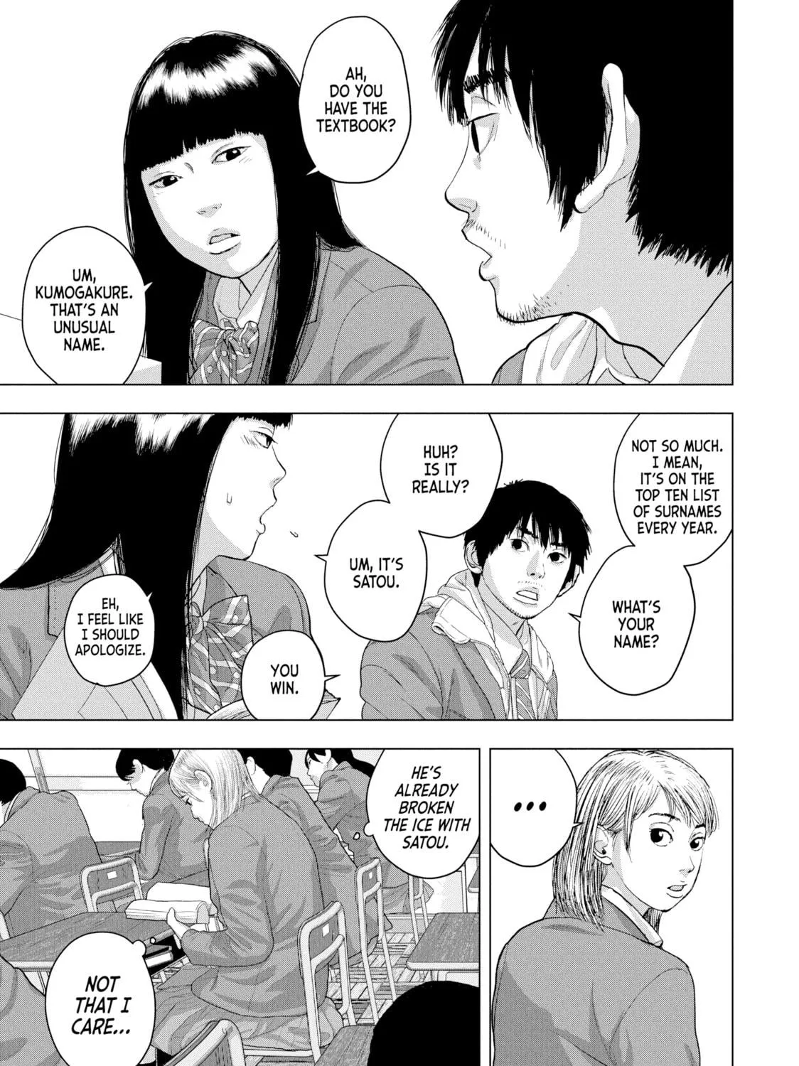 Read Under Ninja chapter 33 image 16 on Lezhin