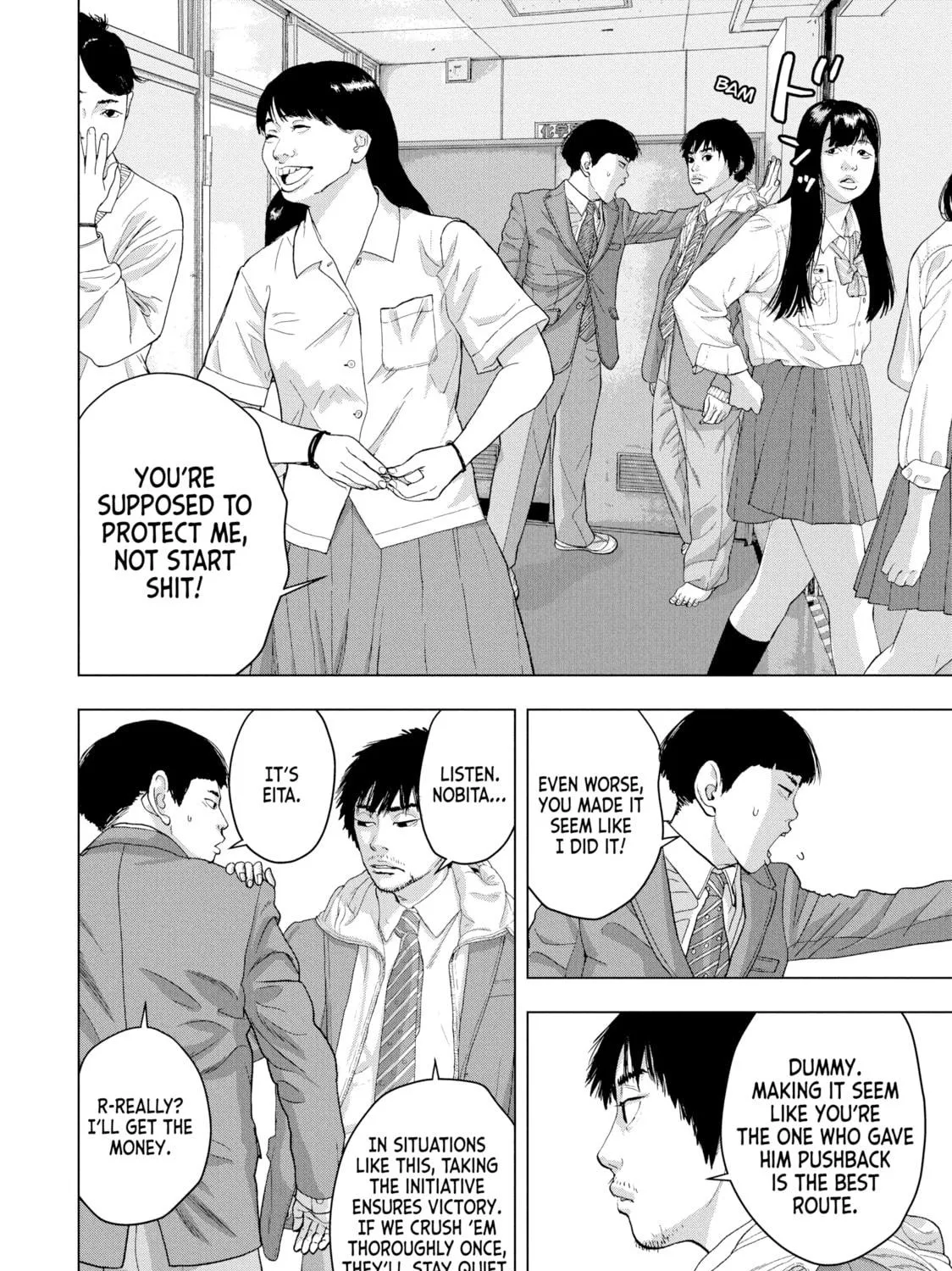Read Under Ninja chapter 33 image 18 on Lezhin