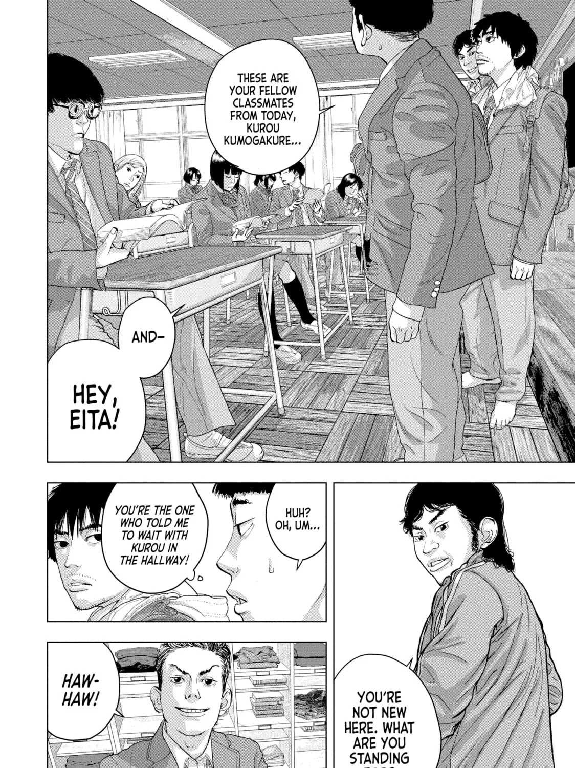 Read Under Ninja chapter 33 image 2 on Lezhin