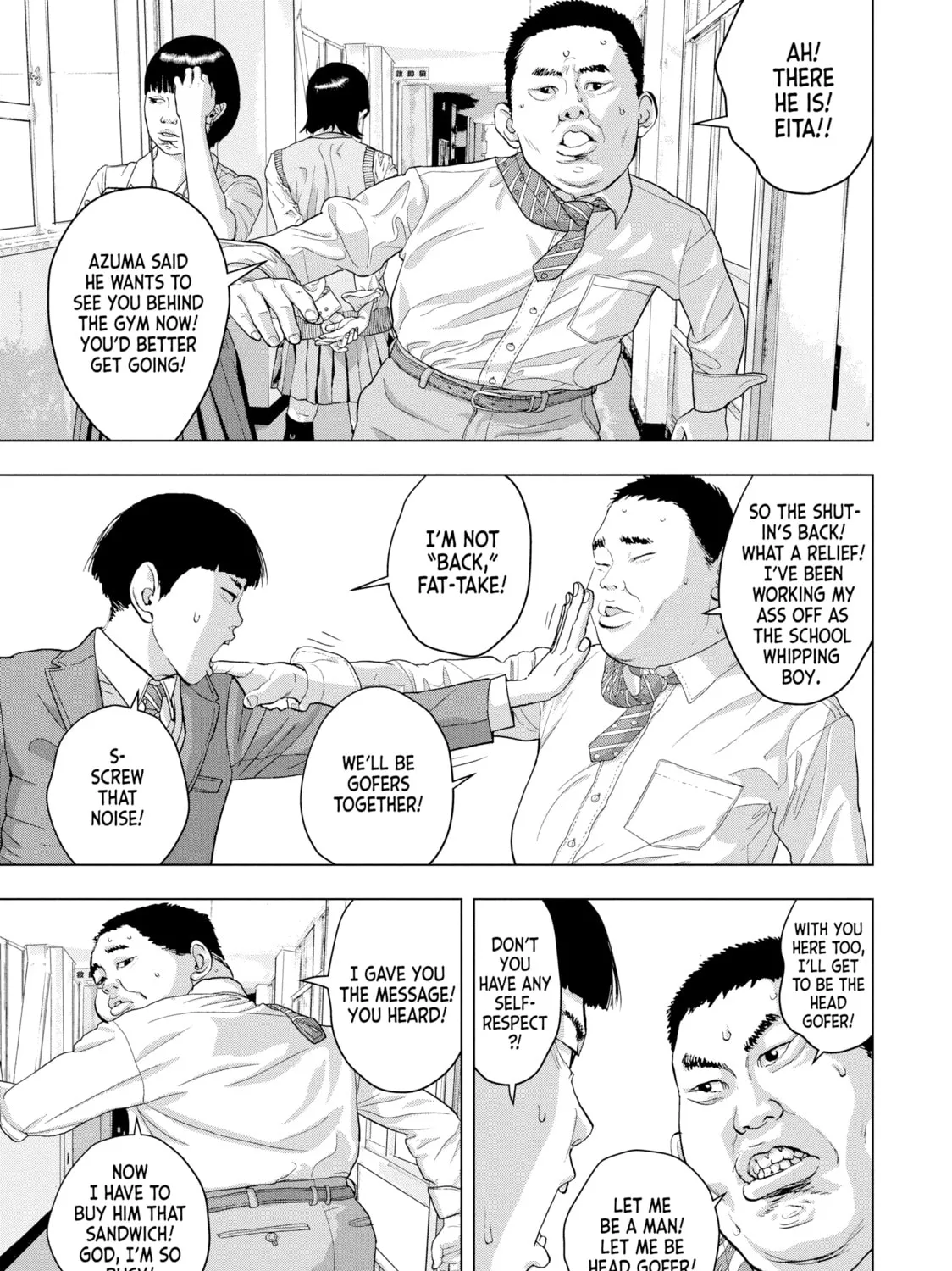 Read Under Ninja chapter 33 image 20 on Lezhin
