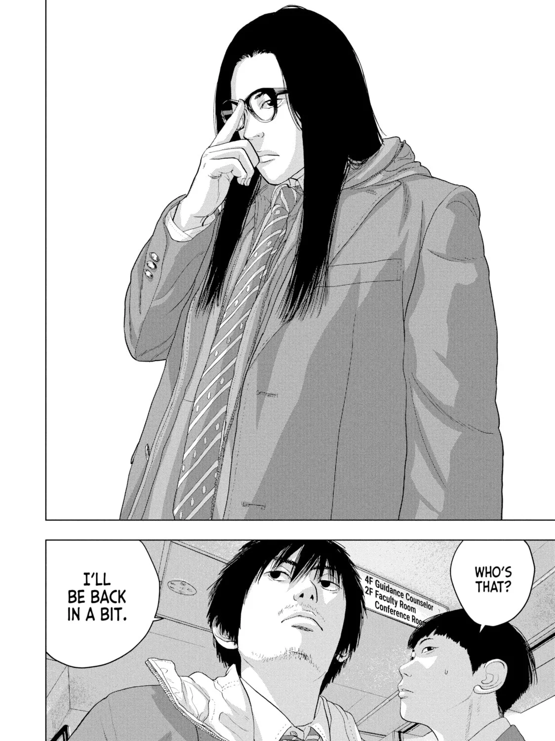 Read Under Ninja chapter 33 image 26 on Lezhin