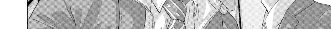 Read Under Ninja chapter 33 image 27 on Lezhin