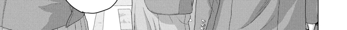 Read Under Ninja chapter 34 image 13 on Lezhin