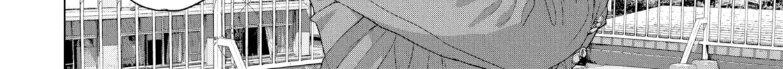 Read Under Ninja chapter 34 image 15 on Lezhin