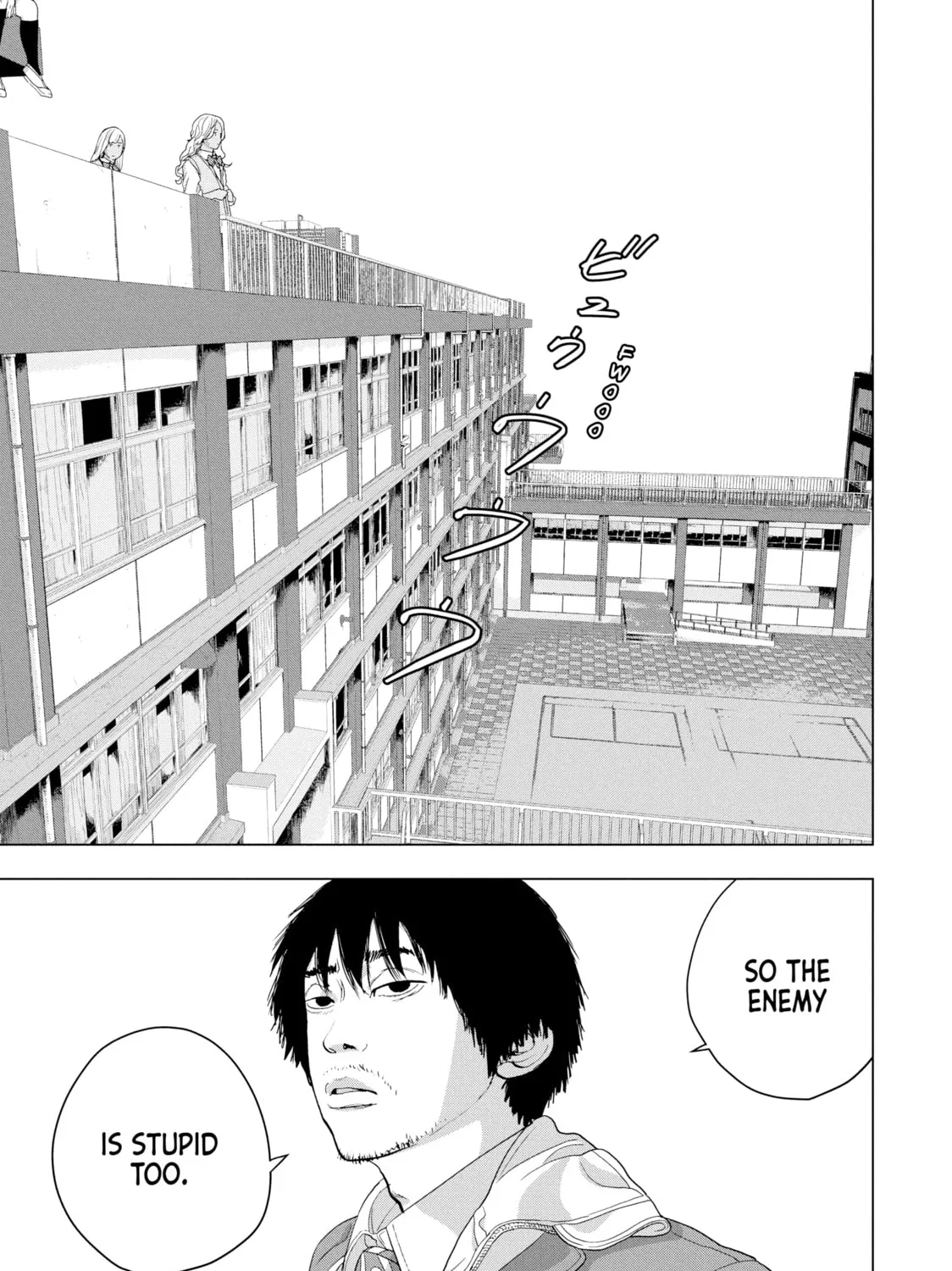 Read Under Ninja chapter 34 image 20 on Lezhin