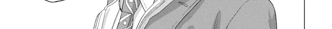 Read Under Ninja chapter 34 image 21 on Lezhin