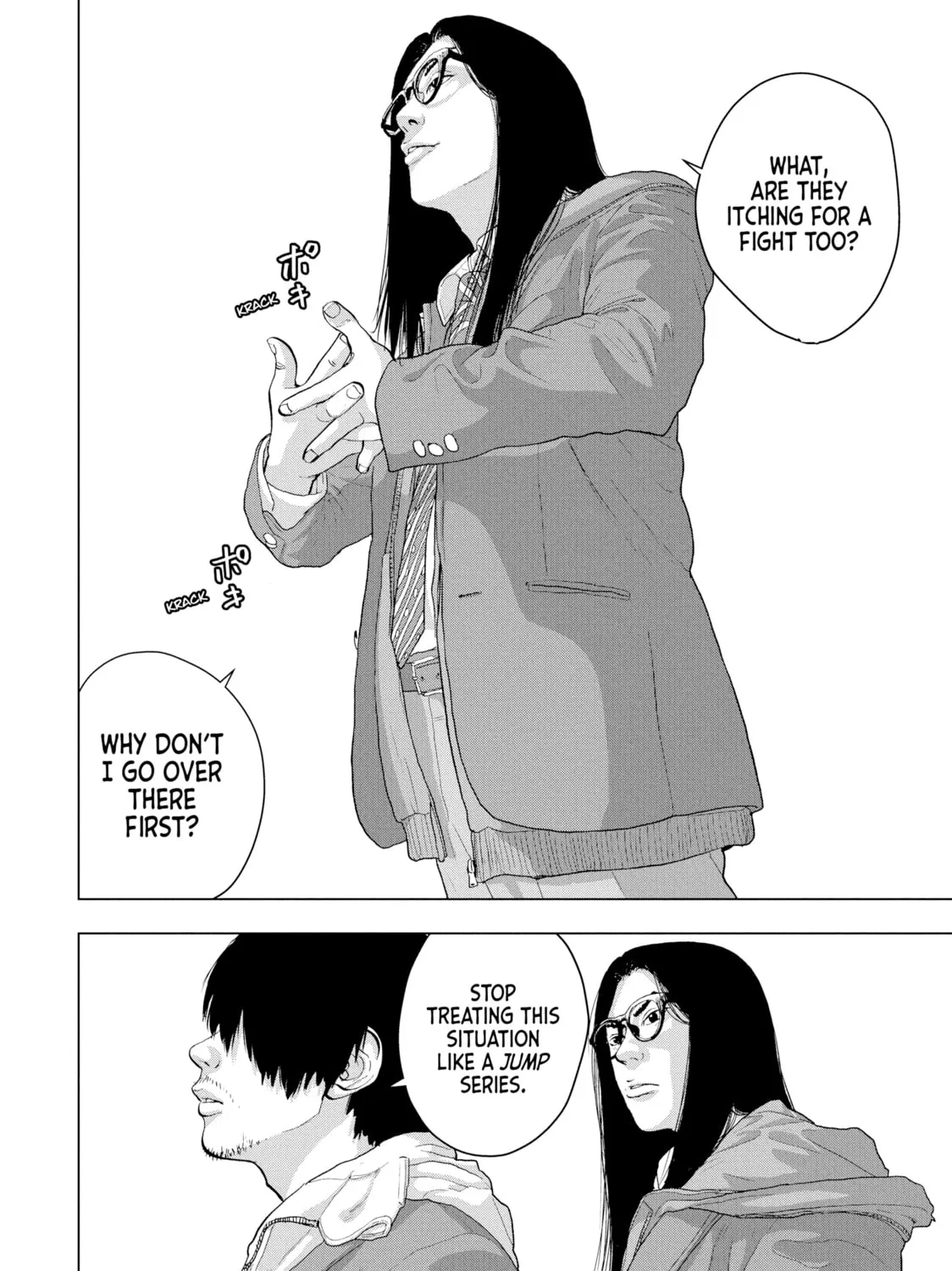 Read Under Ninja chapter 34 image 26 on Lezhin
