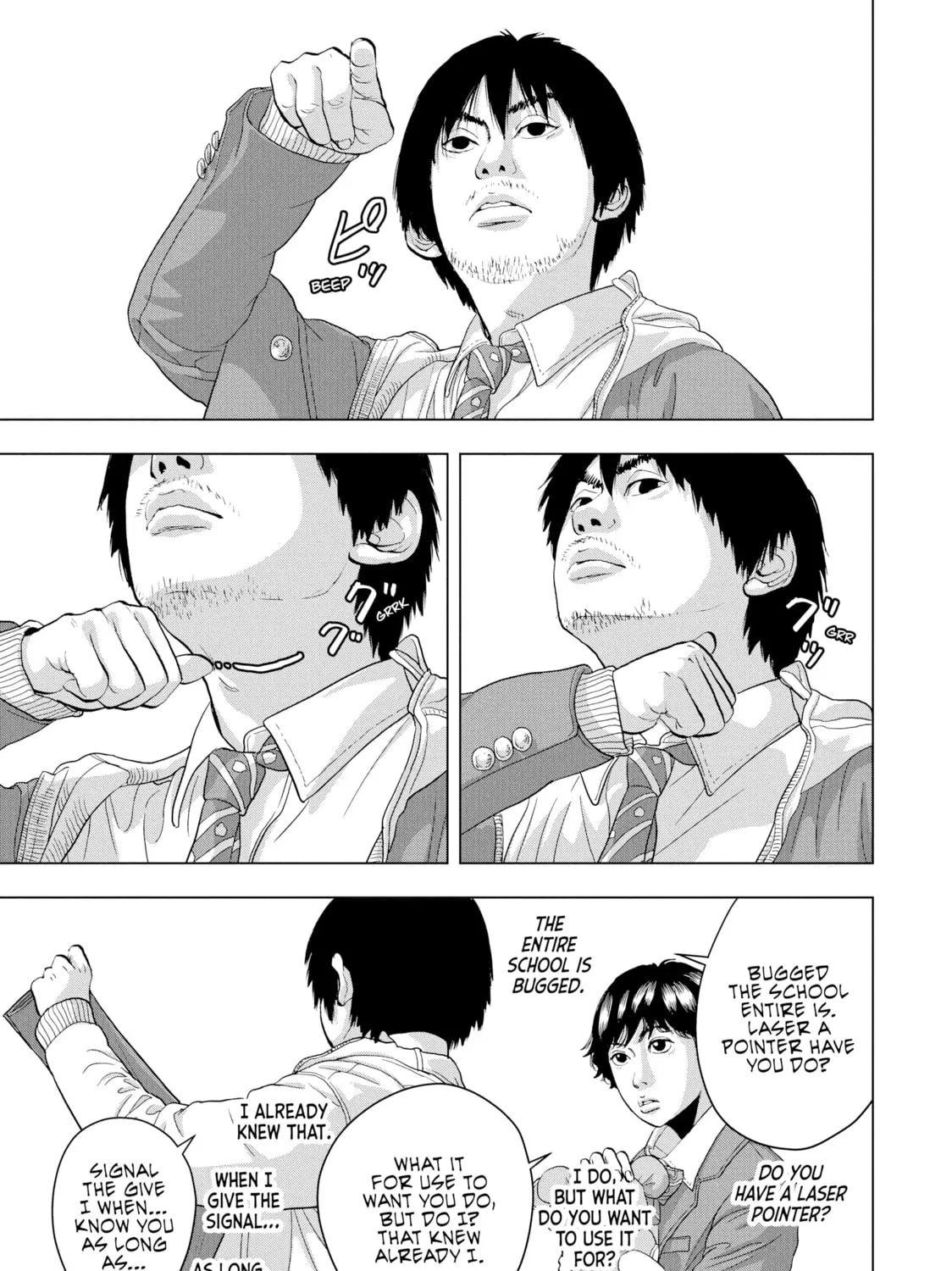 Read Under Ninja chapter 34 image 36 on Lezhin