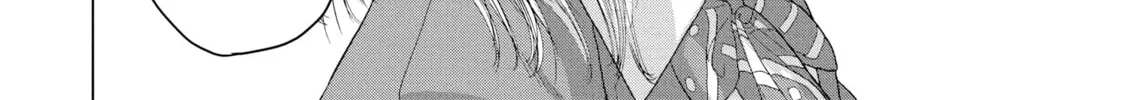 Read Under Ninja chapter 34 image 7 on Lezhin