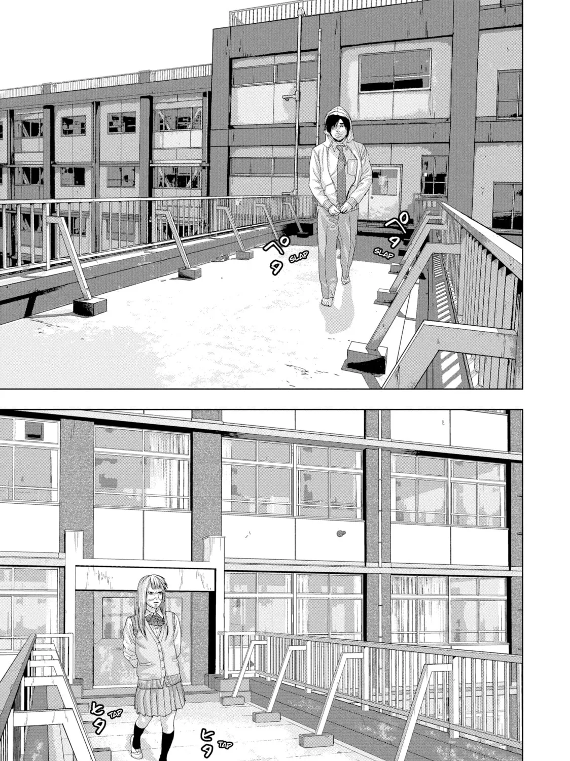 Read Under Ninja chapter 35 image 20 on Lezhin