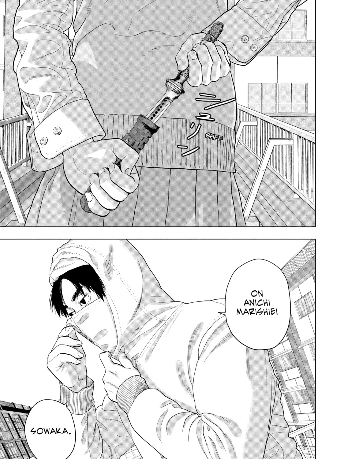 Read Under Ninja chapter 35 image 24 on Lezhin