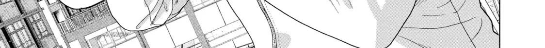 Read Under Ninja chapter 35 image 25 on Lezhin