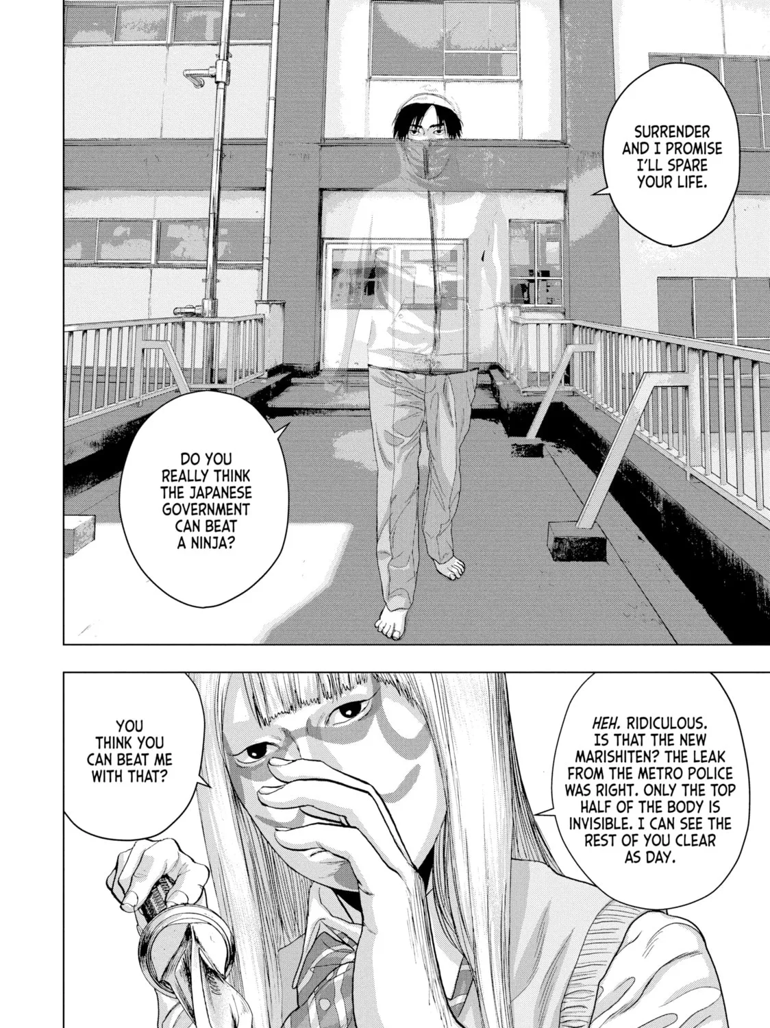 Read Under Ninja chapter 35 image 26 on Lezhin