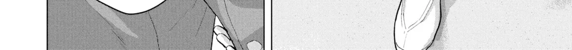 Read Under Ninja chapter 35 image 3 on Lezhin