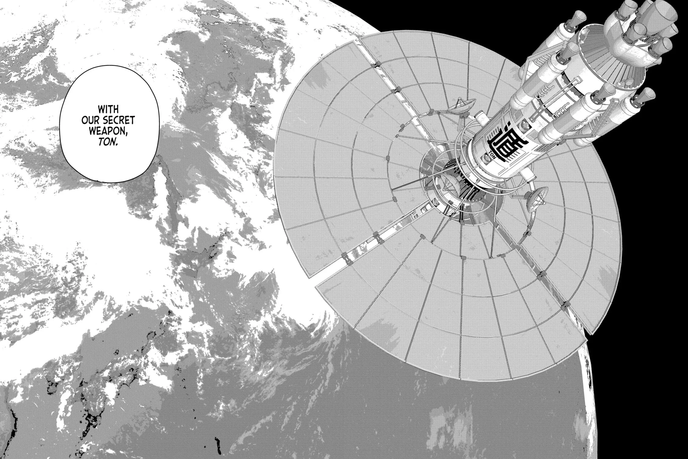 Read Under Ninja chapter 35 image 34 on Lezhin