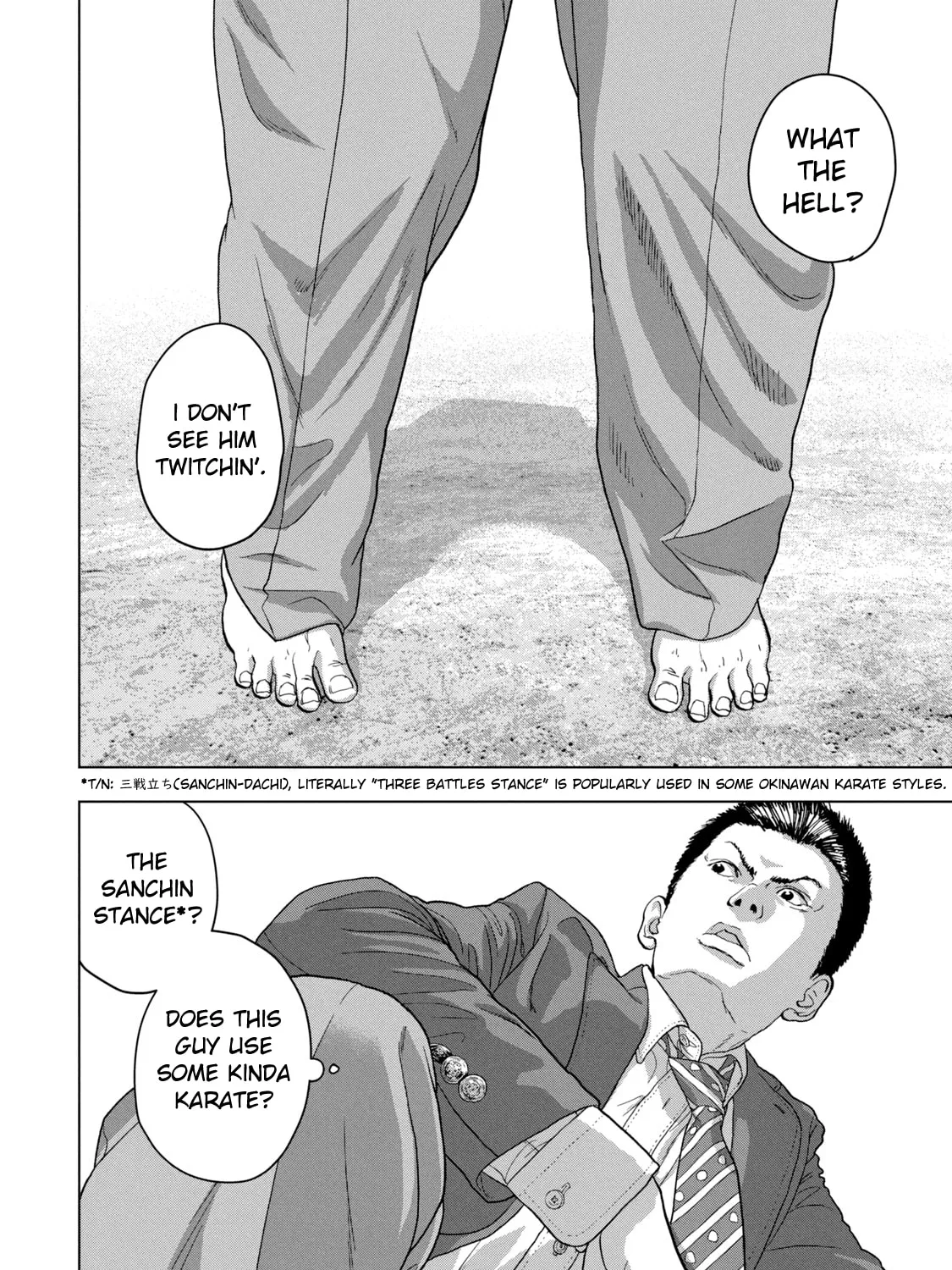 Read Under Ninja chapter 37 image 12 on Lezhin