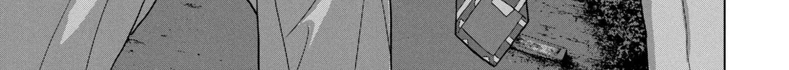 Read Under Ninja chapter 37 image 15 on Lezhin