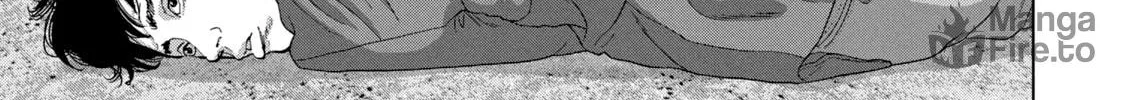 Read Under Ninja chapter 37 image 19 on Lezhin
