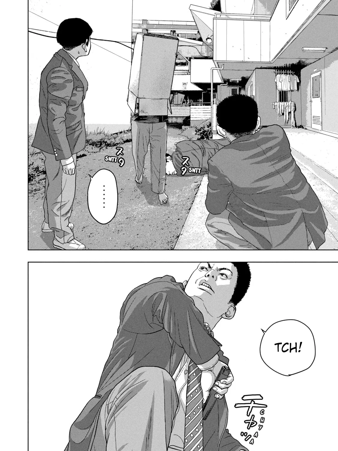 Read Under Ninja chapter 37 image 20 on Lezhin