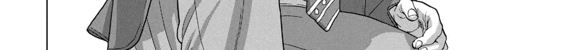 Read Under Ninja chapter 37 image 21 on Lezhin