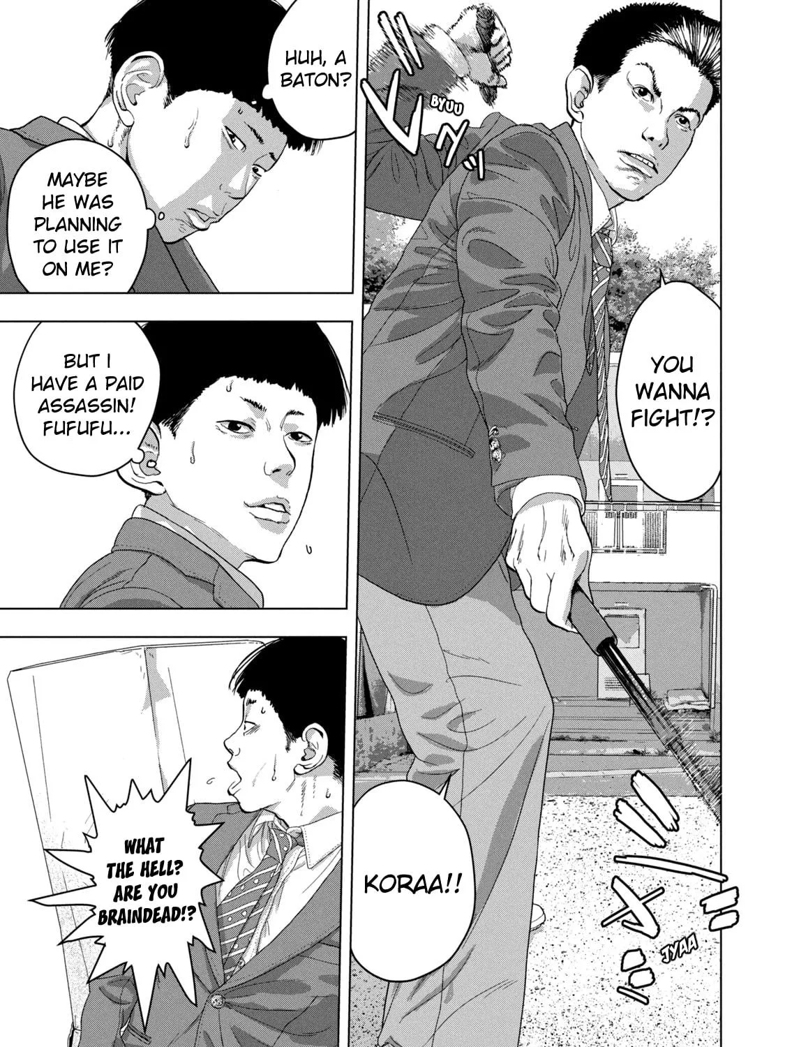 Read Under Ninja chapter 37 image 22 on Lezhin