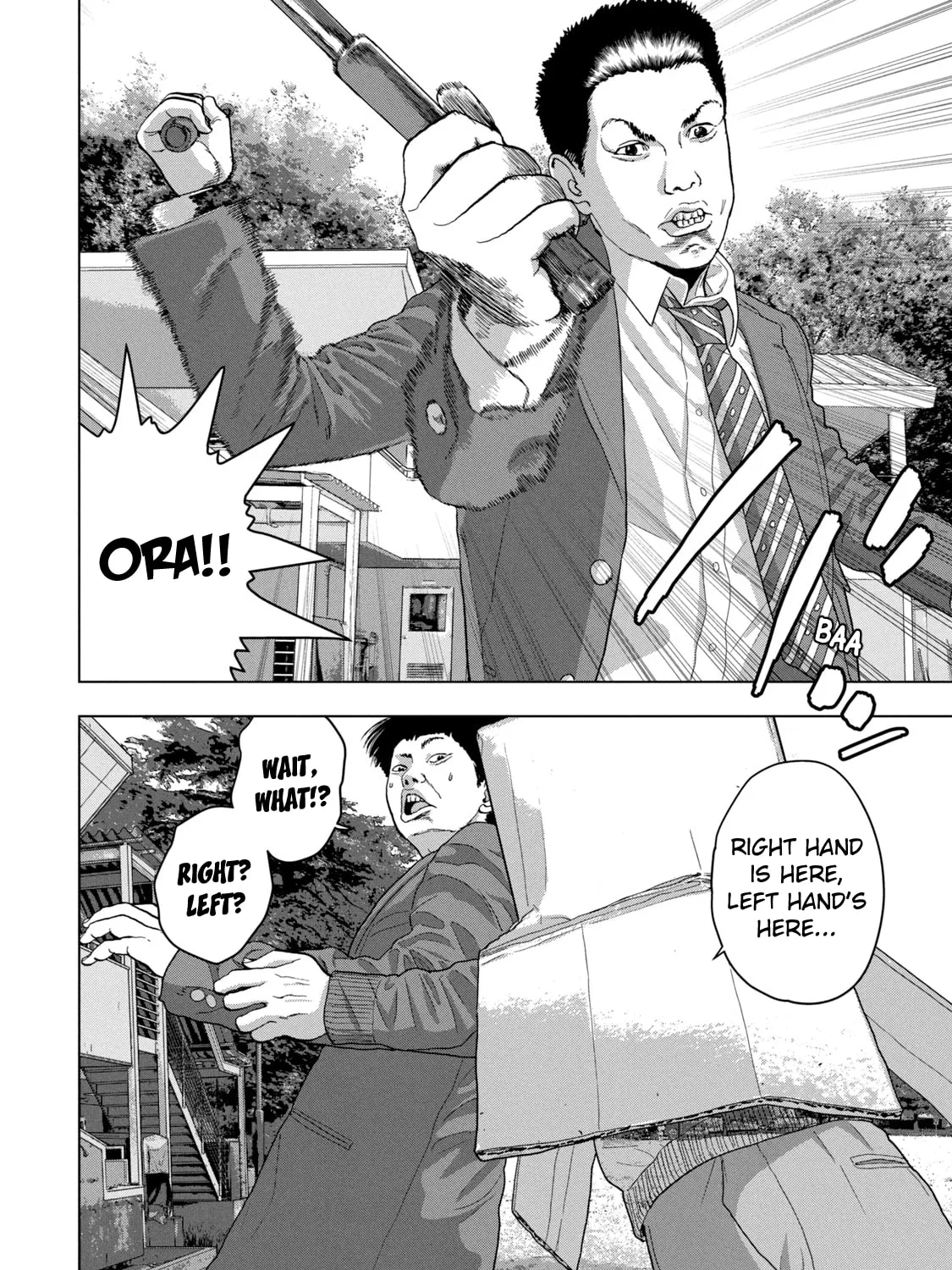 Read Under Ninja chapter 37 image 24 on Lezhin