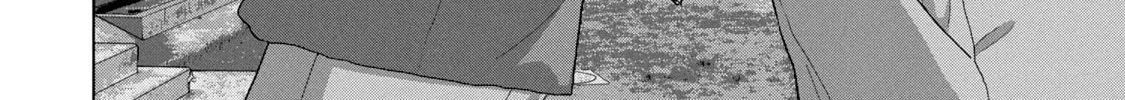 Read Under Ninja chapter 37 image 25 on Lezhin