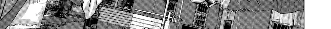 Read Under Ninja chapter 37 image 27 on Lezhin