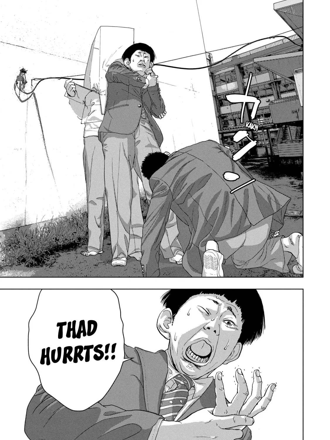 Read Under Ninja chapter 37 image 30 on Lezhin