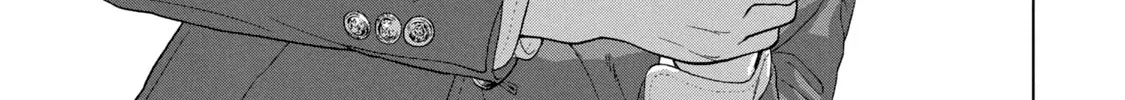 Read Under Ninja chapter 37 image 31 on Lezhin
