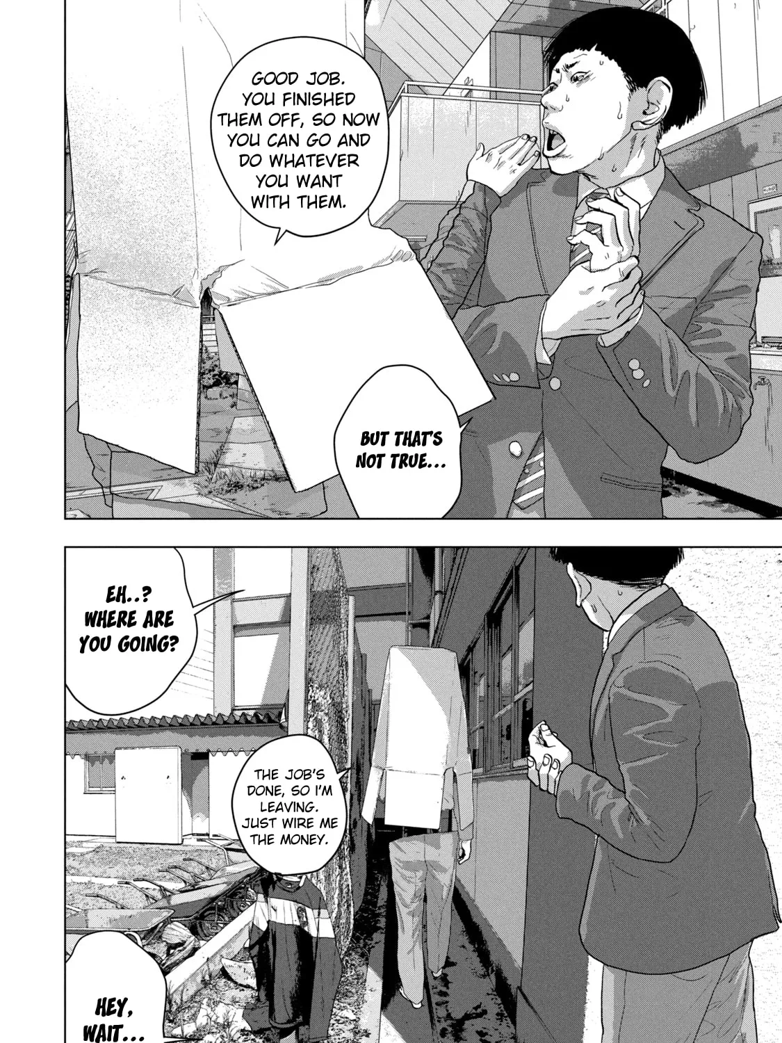 Read Under Ninja chapter 37 image 32 on Lezhin
