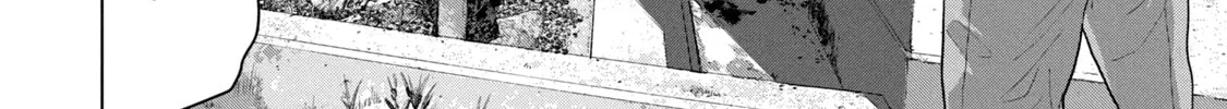 Read Under Ninja chapter 37 image 33 on Lezhin