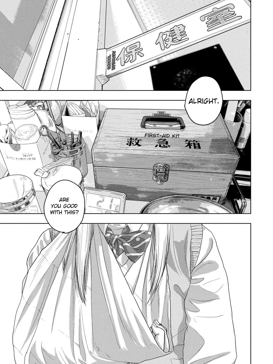 Read Under Ninja chapter 37 image 34 on Lezhin