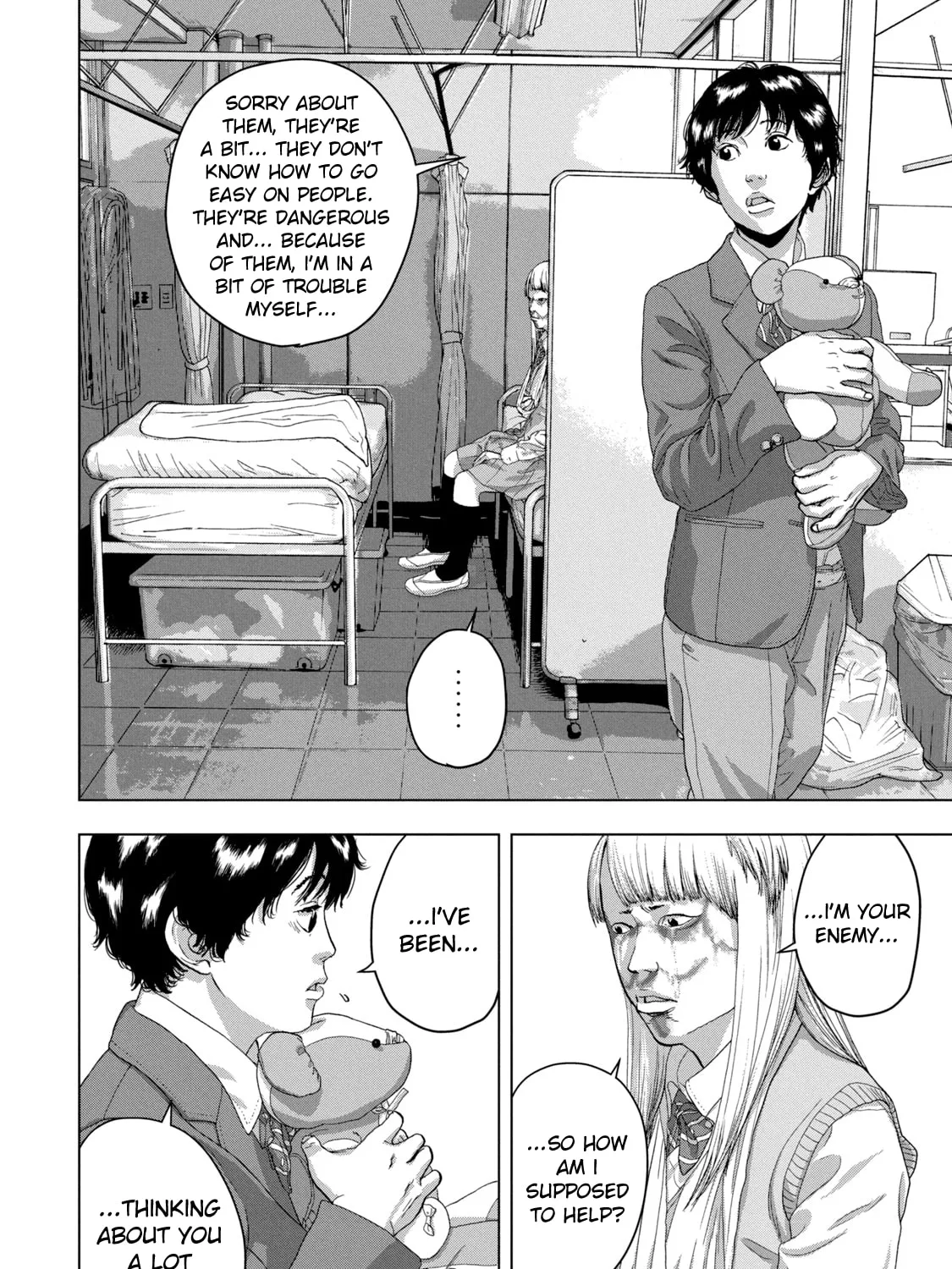 Read Under Ninja chapter 37 image 36 on Lezhin