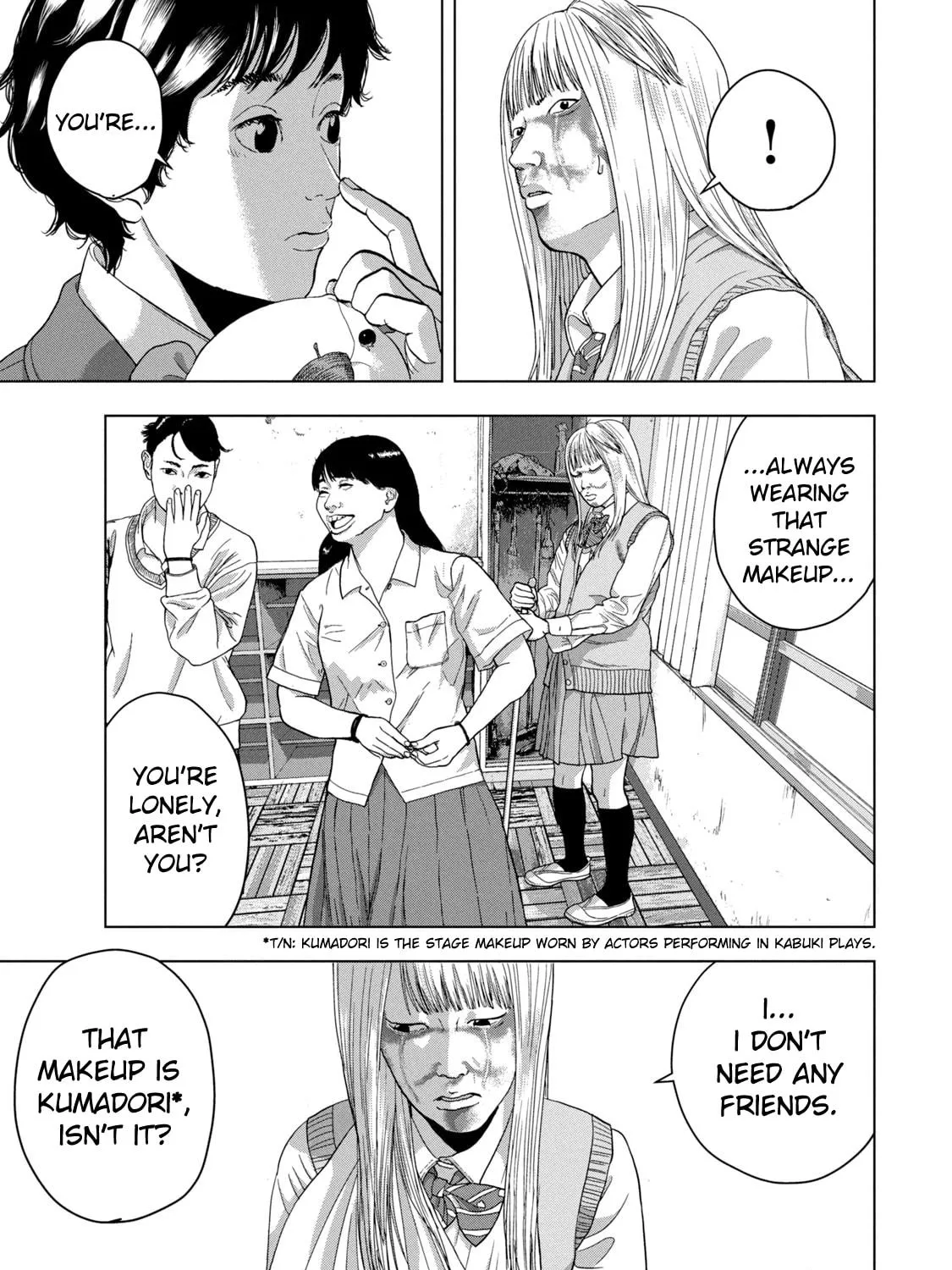 Read Under Ninja chapter 37 image 38 on Lezhin