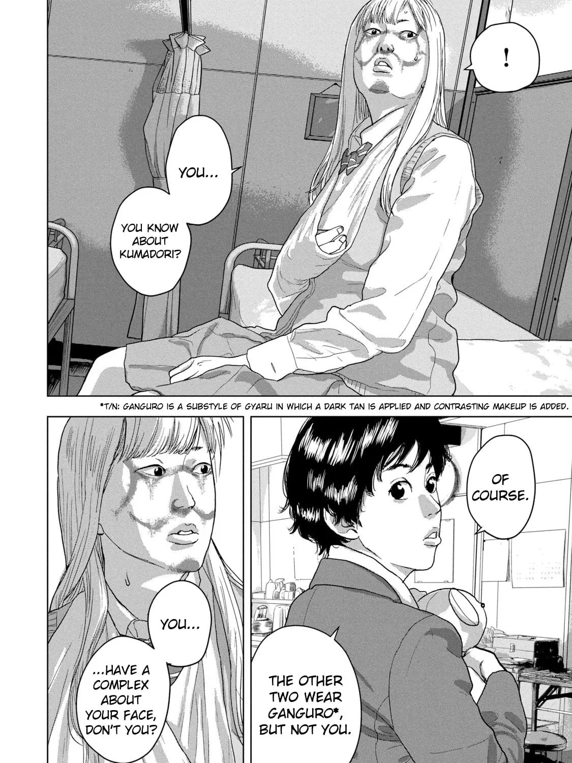 Read Under Ninja chapter 37 image 40 on Lezhin